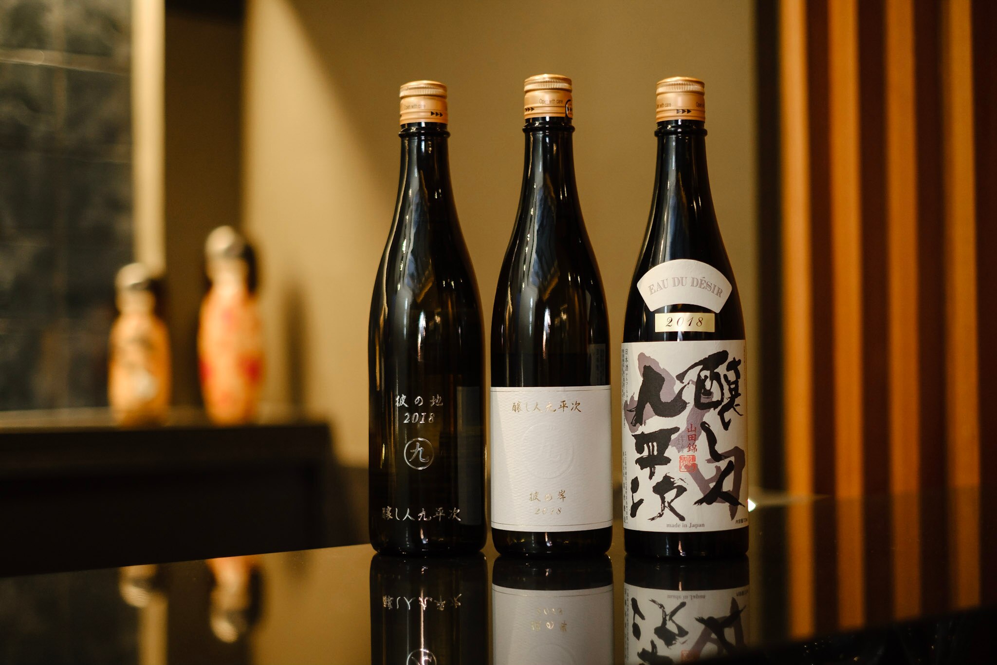 Sake2